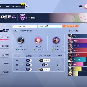 OW2古参垢 アジア1位、レアスキン複数 Apex legendsS.4.5.6プレデター | オーバーウォッチ2(OW2)のアカウントデータ、RMTの販売・買取一覧