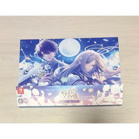 オランピアソワレ Catharsis オトメイト スイート BOX Switch(家庭用ゲームソフト)