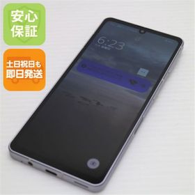 アクオス(AQUOS)の超美品 SH-53C AQUOS sense7 ラベンダー M777(スマートフォン本体)