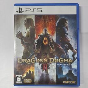 ★即決★送料無料★【PS5】 ドラゴンズドグマ 2