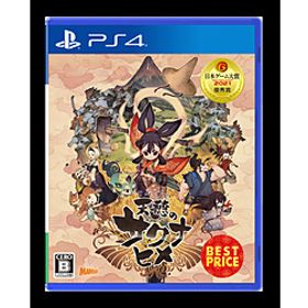 天穂のサクナヒメ BEST PRICE 【PS4ゲームソフト】