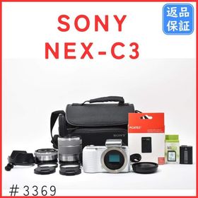 ソニー(SONY)のソニー SONY NEX-C3 ダブルレンズキット ミラーレスカメラ(ミラーレス一眼)