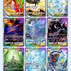 引退アカウント カード10000↑ Lv53 | ポケポケ(ポケモンTCGポケット)のアカウントデータ、RMTの販売・買取一覧