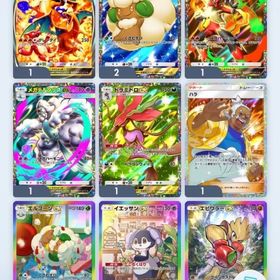 【早い者勝ち】モンスターボール クラウン2枚 等 | ポケポケ(ポケモンTCGポケット)のアカウントデータ、RMTの販売・買取一覧