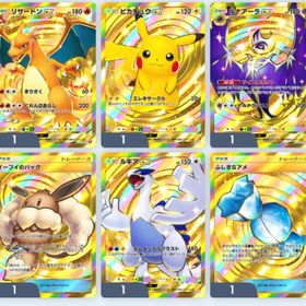 紅蓮ブレイズまで図鑑コンプリート(⭐️1まで、ハイクラスを除く) カード1.1万枚達成！ | ポケポケ(ポケモンTCGポケット)のアカウントデータ、RMTの販売・買取一覧