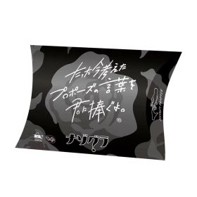 Clagla たった今考えたプロポーズの言葉を君に捧ぐよ。 ミニ拡張セット ナゾグラ ボードゲーム ボドゲ