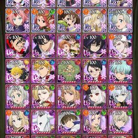 引退垢‼️全体闘級800万✨ | グラクロのアカウントデータ、RMTの販売・買取一覧