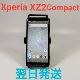 AA3650A SONY Xperia XZ2 compact動作確認済み