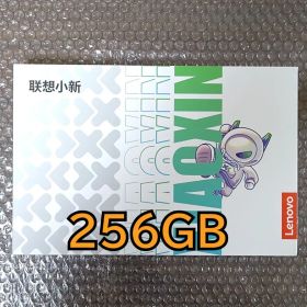 Lenovo Xiaoxin Pad Pro GT 2025 8GB 256GB