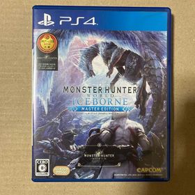 プレイステーション4(PlayStation4)のPS4 モンスターハンターワールド：アイスボーン マスターエディション(家庭用ゲームソフト)