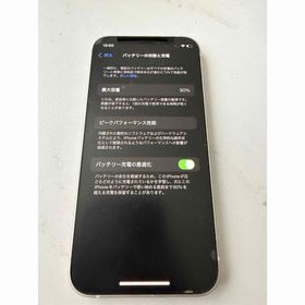 アイフォーン(iPhone)のiPhone 12 mini 64GB ホワイト SIMフリー 美品(スマートフォン本体)