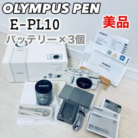 OLYMPUS PEN E-PL10 ホワイト レンズセット