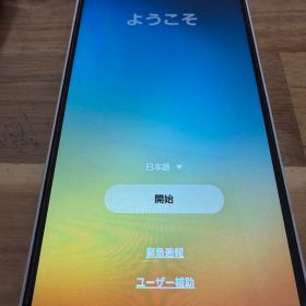 Samsung Galaxy A25 5G スマホ本体シムフリー ライトブルー