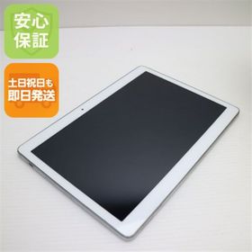 アンドロイド(ANDROID)の良品中古 d-01H HUAWEI dtab シルバー M777(タブレット)