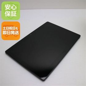 安心保証 美品 d-41A dtab ブラック 白ロム