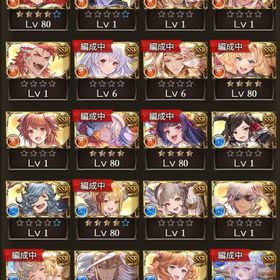 石560000ルミナス2換算ほぼ初期 プロヴィデンス神石六竜多数 | グラブルのアカウントデータ、RMTの販売・買取一覧