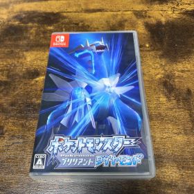 ポケットモンスター ブリリアントダイヤモンド