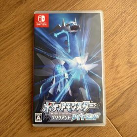 ポケットモンスター ブリリアントダイヤモンド