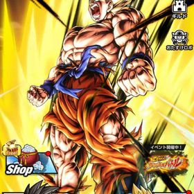 ドラゴンボールレジェンズ引退アカウント