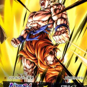 ドラゴンボールレジェンズ