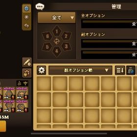 【光闇7体】 元姫 ゼラトゥー ニクス | サマナーズウォーのアカウントデータ、RMTの販売・買取一覧