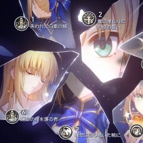 ガチャ３４０連越え セイバー完凸+餅 アーチャー＋餅 など | 崩壊スターレイル(崩スタ)のアカウントデータ、RMTの販売・買取一覧