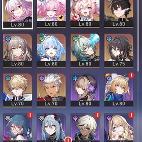 スタレ Asia 引退 キュレネ 長夜月 ヒアンシー ケリュドラ アナイクス 星5光円錐複数あり | 崩壊スターレイル(崩スタ)のアカウントデータ、RMTの販売・買取一覧