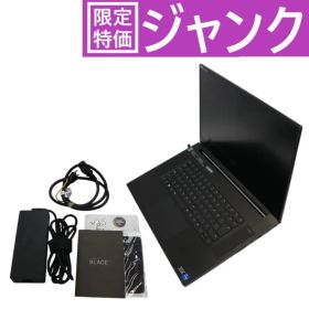 Rezar ノートPC Core i7 16GB 256GB 訳あり Razer BLADE 訳あり・ジャンク 39,800円 | ネット最安値の価格比較