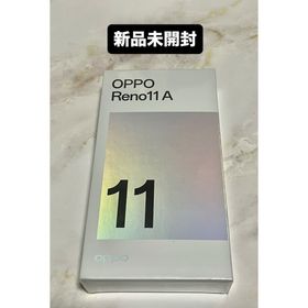 オッポ(OPPO)の新品未開封 OPPO RENO11A ダークグリーン(スマートフォン本体)