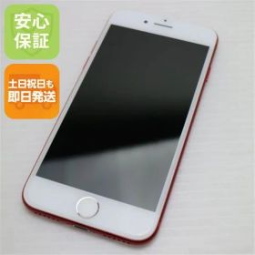 新品同様 SIMフリー iPhone7 256GB レッド スマホ 本体 白ロム 土日祝発送OK 02000