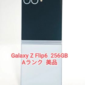 【Aランク】Galaxy Z Flip6 ブルー 256GB 韓国版