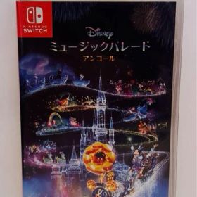 新品 未開封 Switch ディズニー ミュージックパレード アンコール