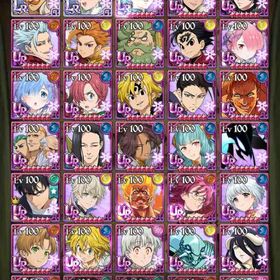 グラクロ アカウント販売