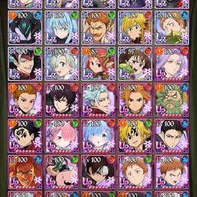 グラクロアカウント ダイヤ約30万円分あり