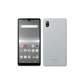 【ほぼ新品・本体のみ】SONY Xperia Ace III SO-53C グレー docomo【日曜日以外即日発送】【送料無料】