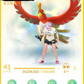 APEX2体所持引退アカウント 黄→青 | ポケモンGOのアカウントデータ、RMTの販売・買取一覧