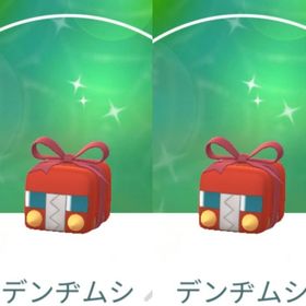 6344【PTC】国産！色違いデンヂムシ ホリデー 2匹 | ポケモンGOのアカウントデータ、RMTの販売・買取一覧