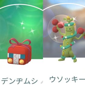 【PTC】国産！色違いウソッキー 、色違いデンヂムシ ホリデー | ポケモンGOのアカウントデータ、RMTの販売・買取一覧