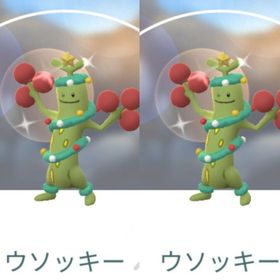 9032【PTC】国産！色違いウソッキー ホリデー 2匹 | ポケモンGOのアカウントデータ、RMTの販売・買取一覧