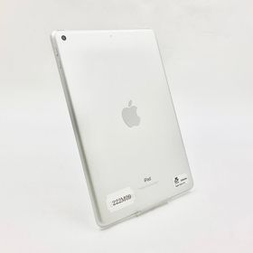 アップル(Apple)の【全額返金保証】【最速発送】Apple iPad 第5世代 128GB シルバー Wi-Fi 動作確認済(タブレット)