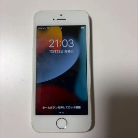iPhonese 初代 32ギガバイト SIMフリー