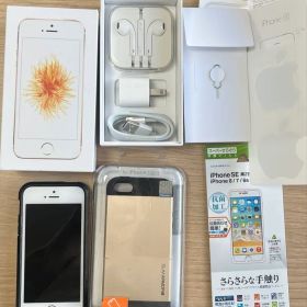 【美品】 iPhone SE 128GB 初代 第1世代 本体 SIM