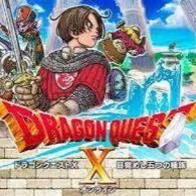 ドラクエ10 1億ゴールド 安全個人 職人産 即対応