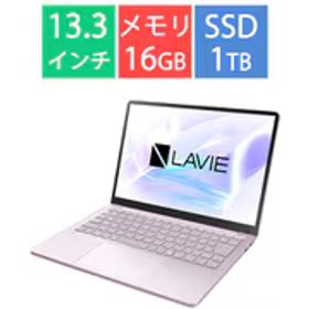 NEC エヌイーシー 【ヨドバシカメラ限定】ノートパソコン/LAVIE SOL/13.3型/Core i7-1355U/メモリ 16GB/SSD 1TB/Windows 11 Home/Office Home ＆ Business 2024/フェアリーパープル PC-S1375JAP-YC