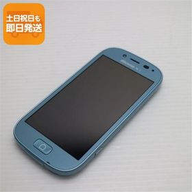 美品 F-06F らくらくスマートフォン3 エアーブルー 即日発送 スマホ FUJITSU DoCoMo 本体 白ロム あすつく 土日祝発送OK