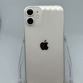 ○ハピネスネット SIMフリー iPhone12mini 128GB ホワイト 送料無料