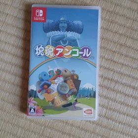 塊魂アンコール