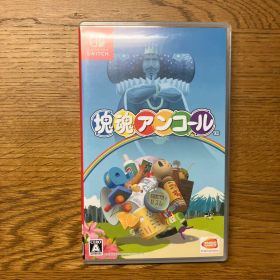 塊魂アンコール