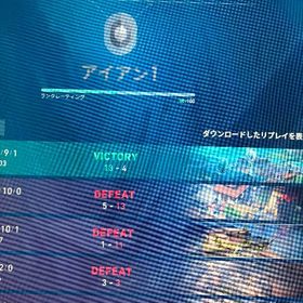 初期垢アイアン1即対応メアパス変更可 | VALORANT(ヴァロラント)のアカウントデータ、RMTの販売・買取一覧