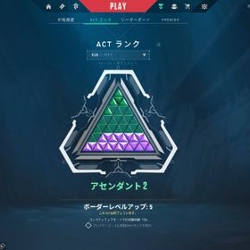 現汗2 引退垢 ファーストオーナー champion2025ナイフ、ヴァンダル 人気ヴァンダル多数 | VALORANT(ヴァロラント)のアカウントデータ、RMTの販売・買取一覧